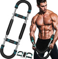 Adjustable Chest Trainer